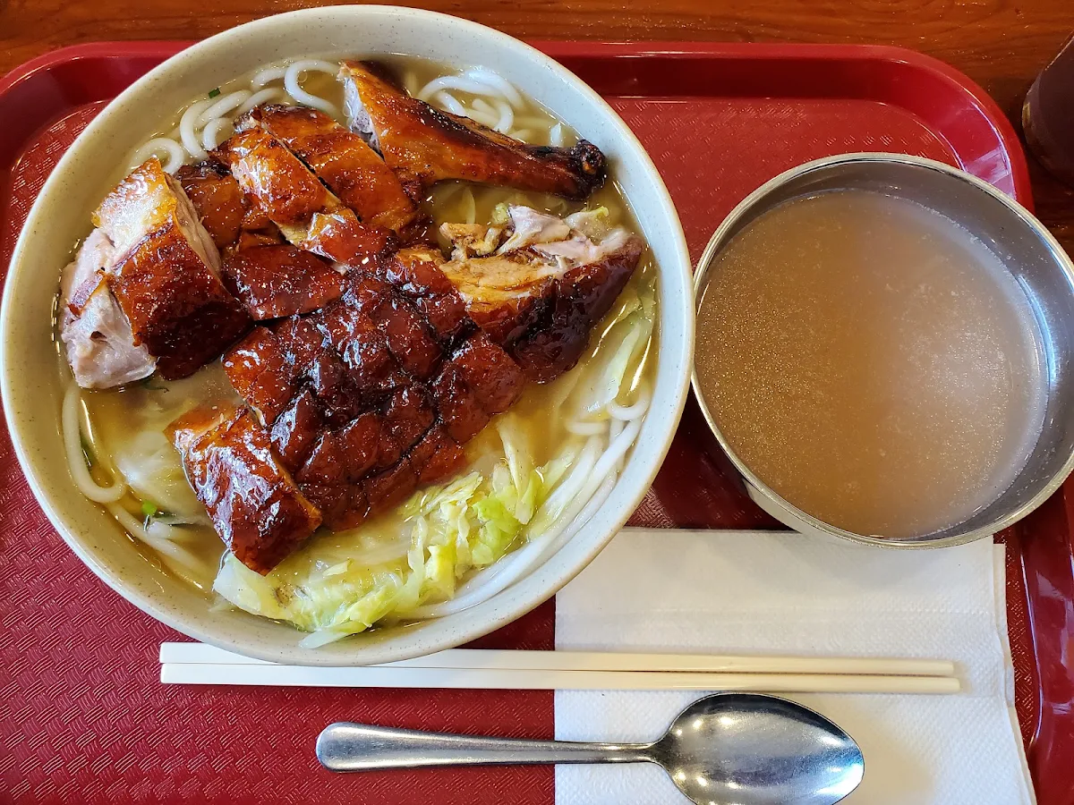 BBQ Duck with Noodles