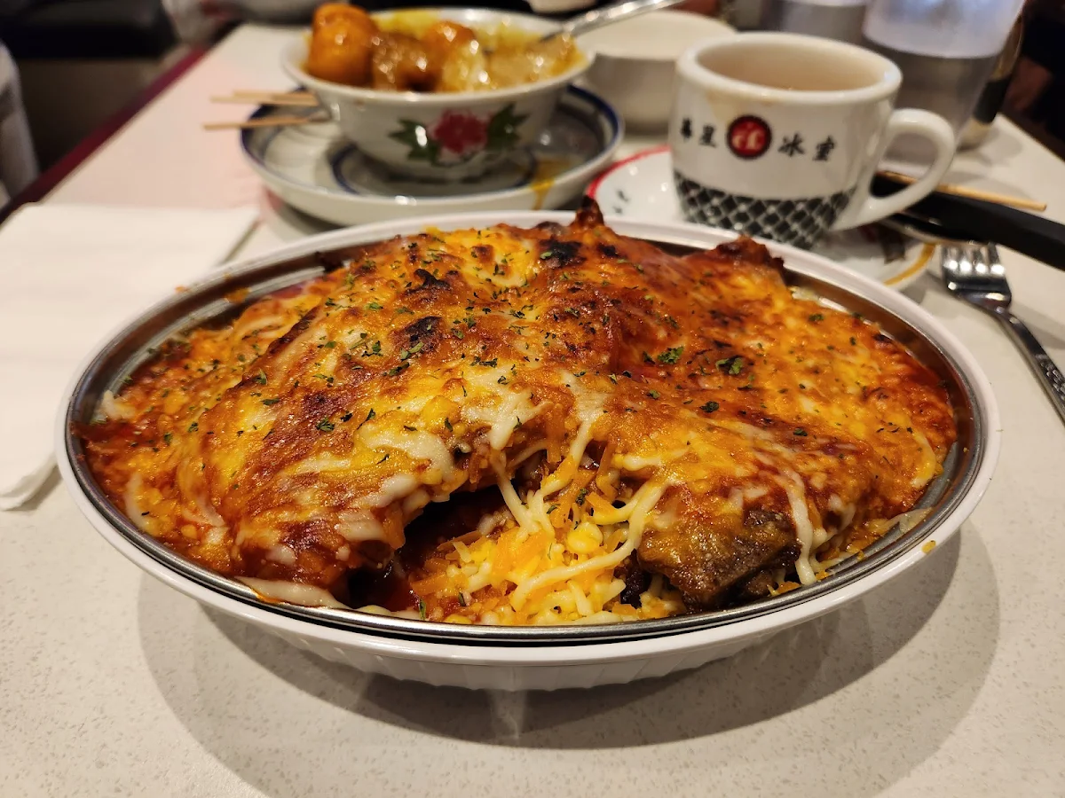 Baked Pork Chop Rice