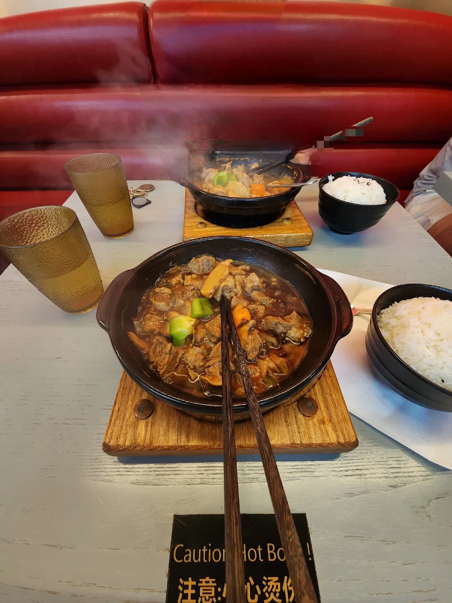 Yang's Braised Beef Brisket Rice