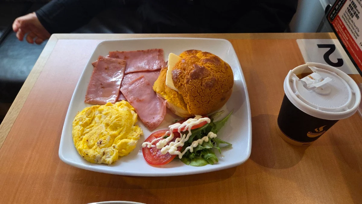 Signature Pineapple Bun with Ham & Egg