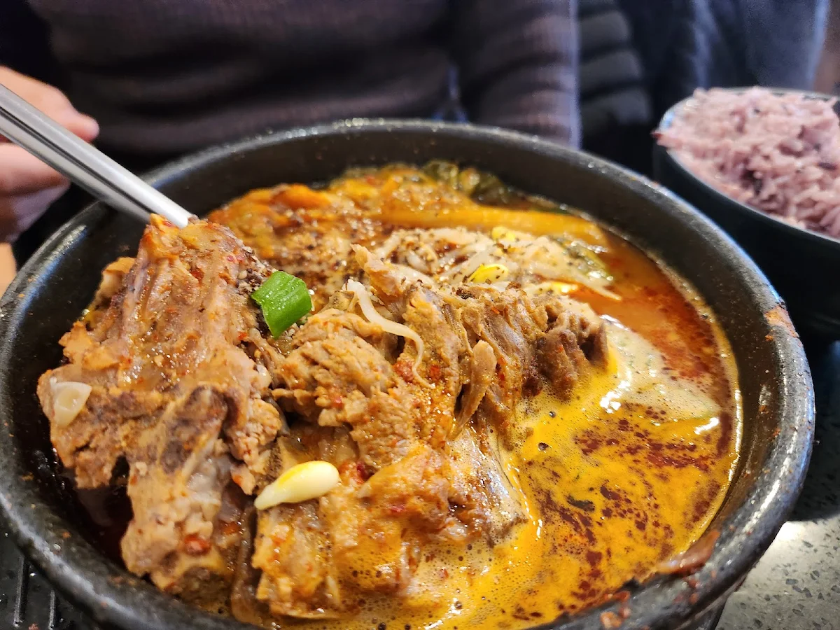 Pork Bone Soup Gamjatang