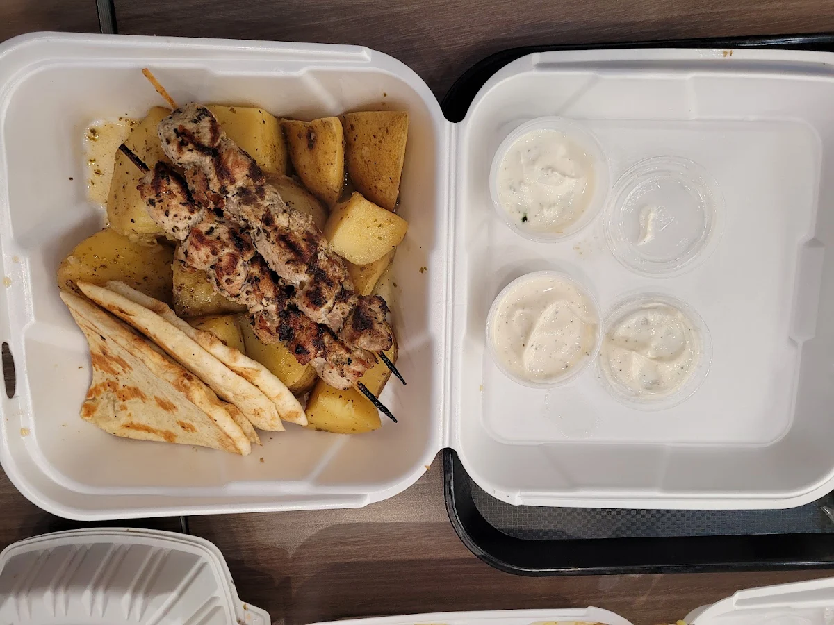 Gyro Platter