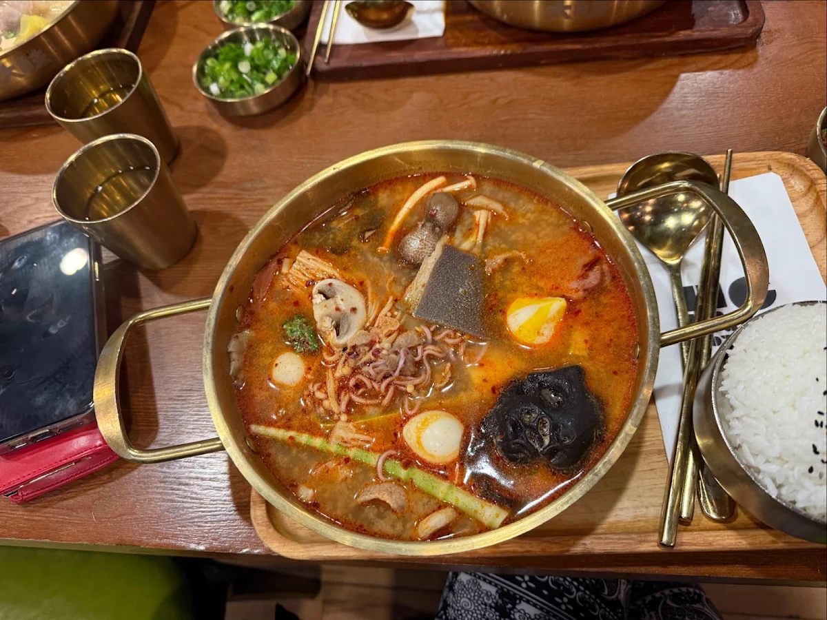 Miso