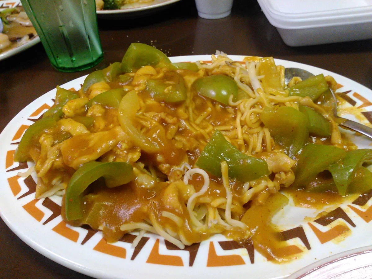 Hot Chicken Curry