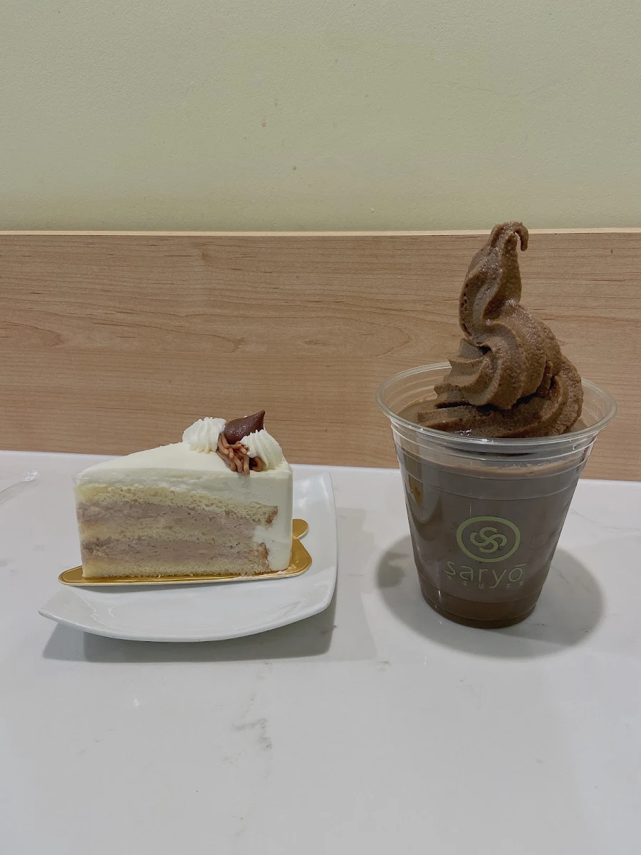 Chestnut Cake