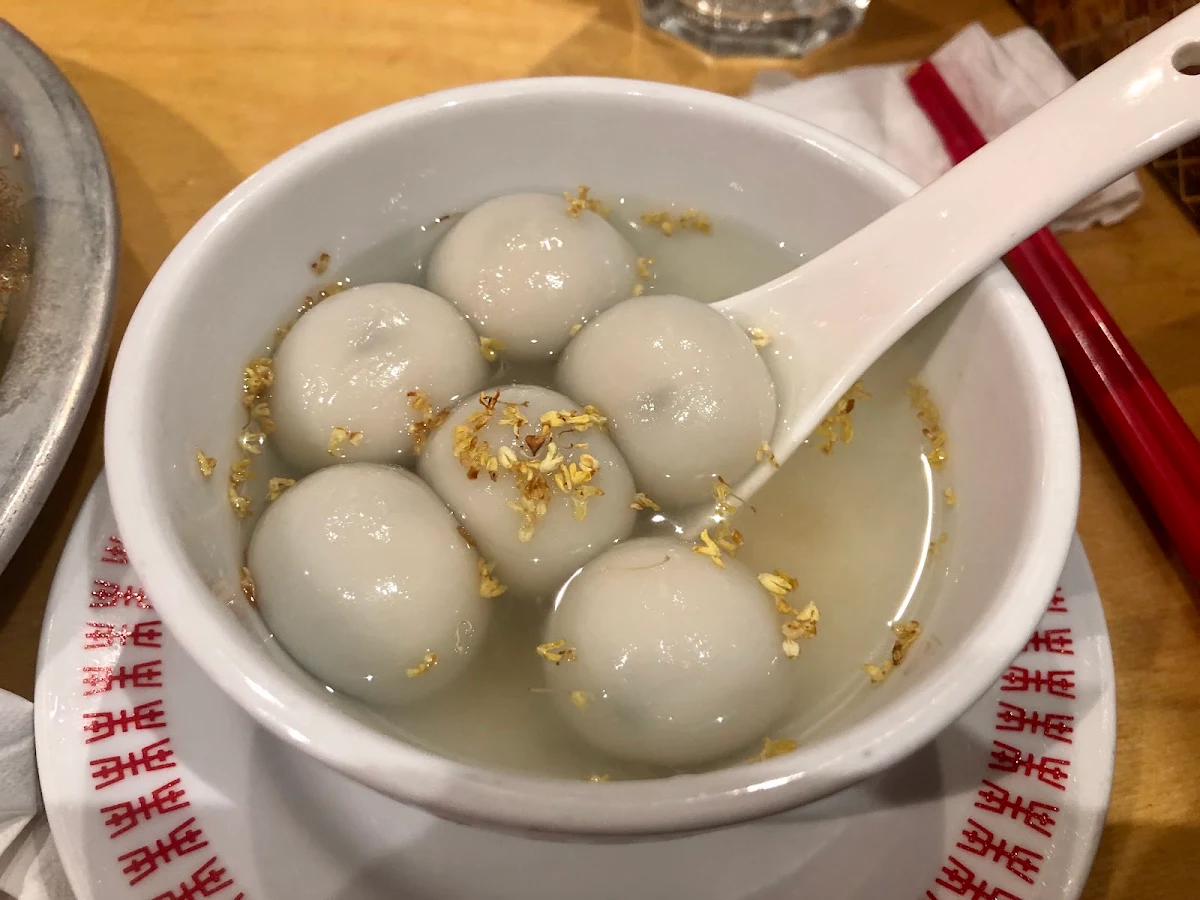 Jiuniang Glutinous Rice Balls