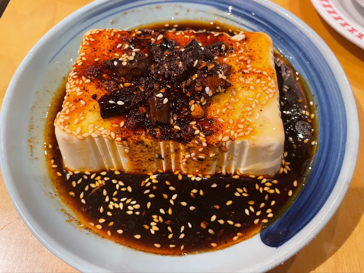 Seasoned Tofu