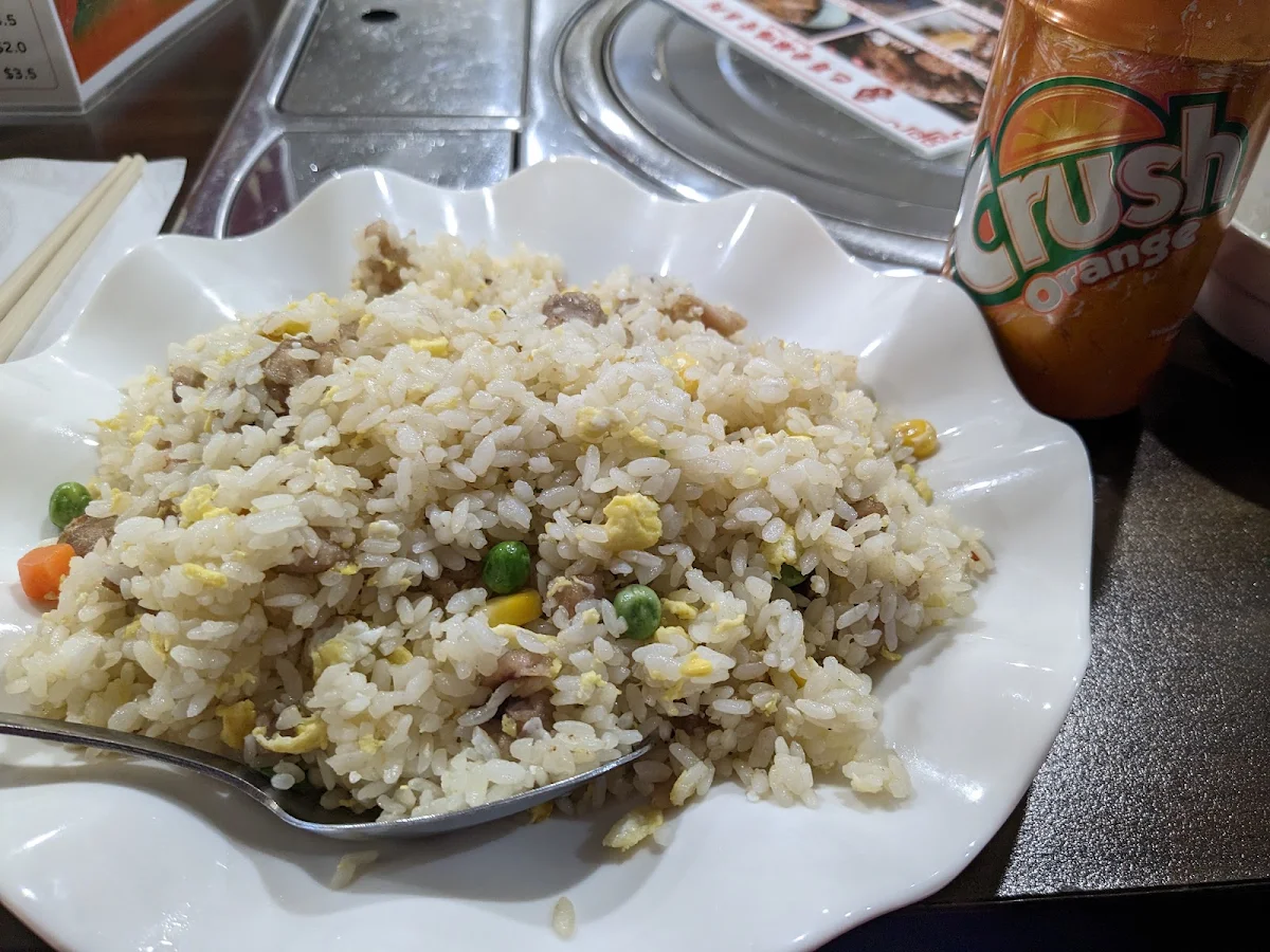 Chicken Fried Rice
