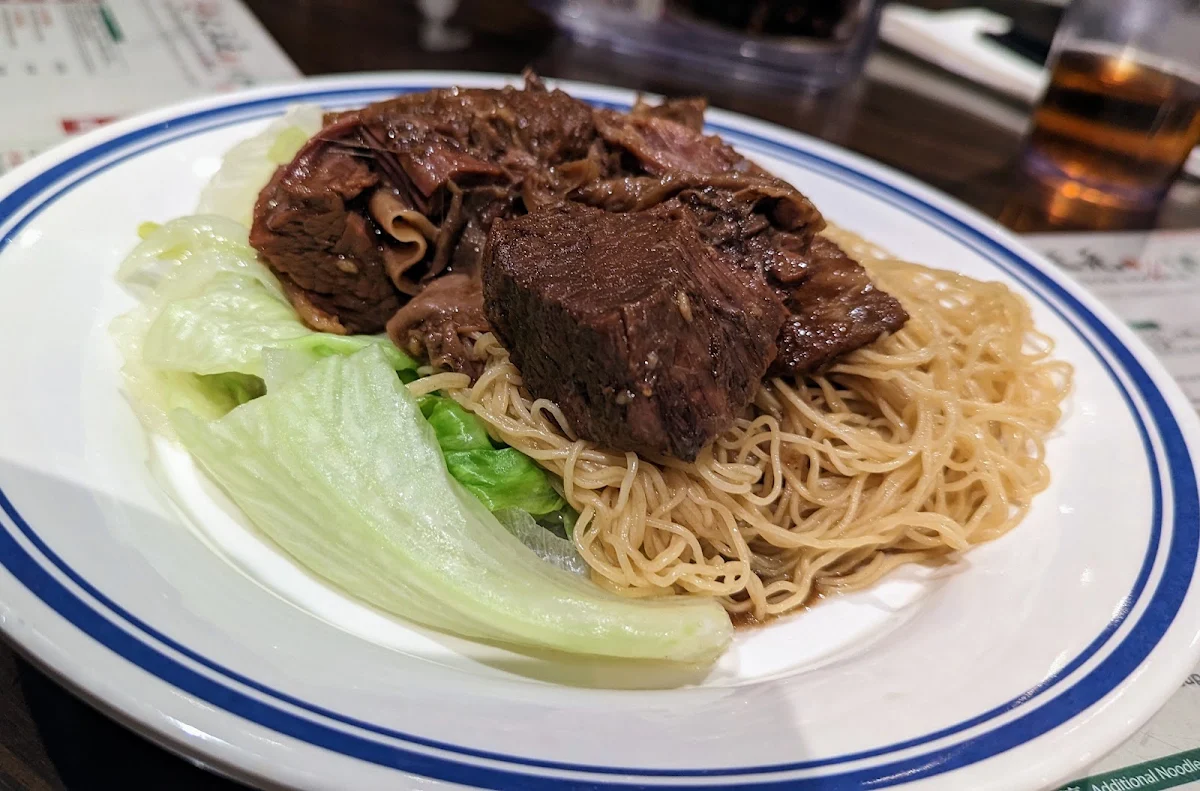 Beef Brisket Lo Mein Noodles