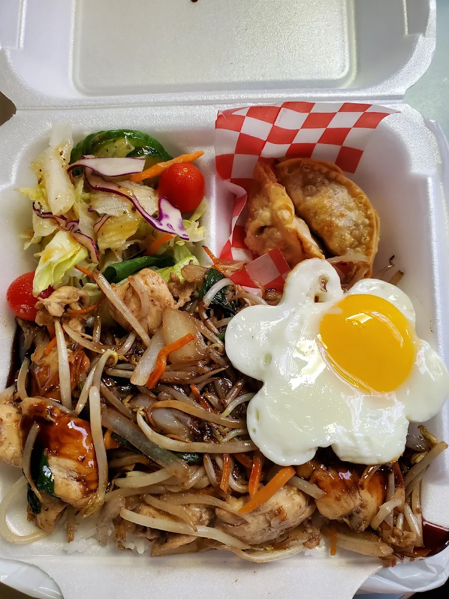 Chicken Teriyaki Combo