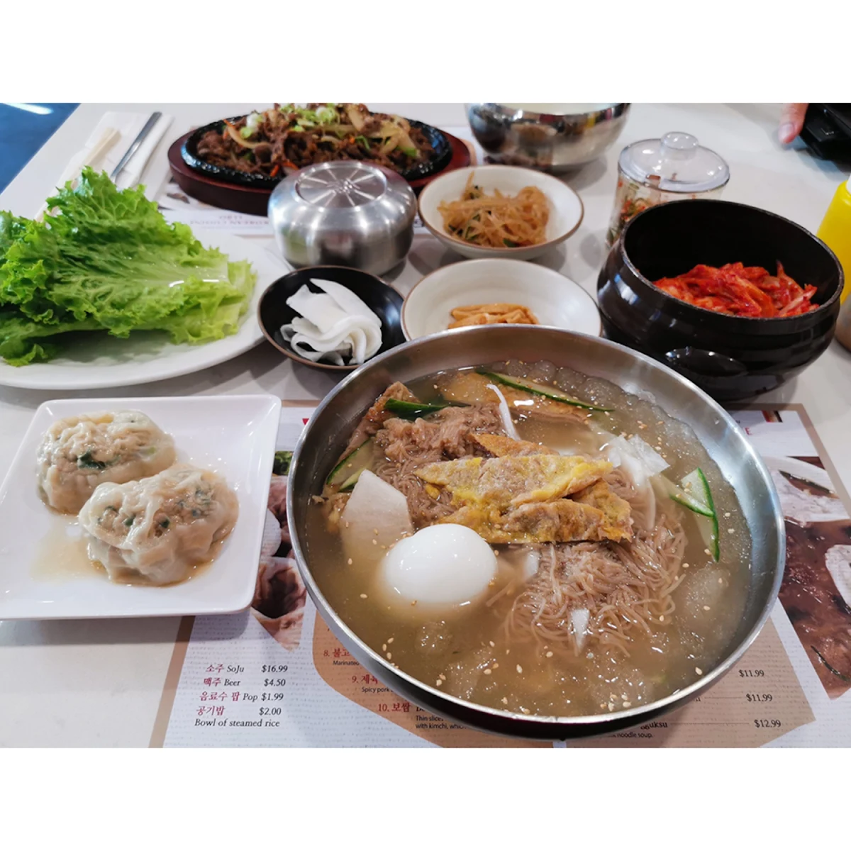 Mul Naengmyeon Combo