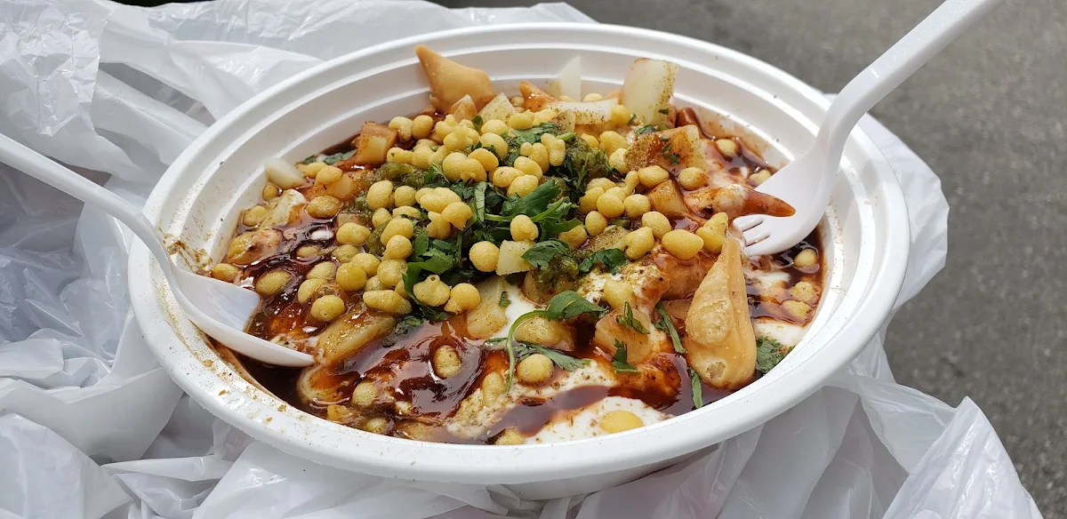 Papri Chaat