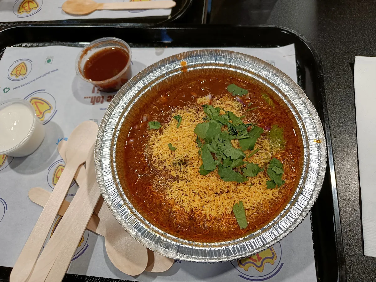 Chole Tikki
