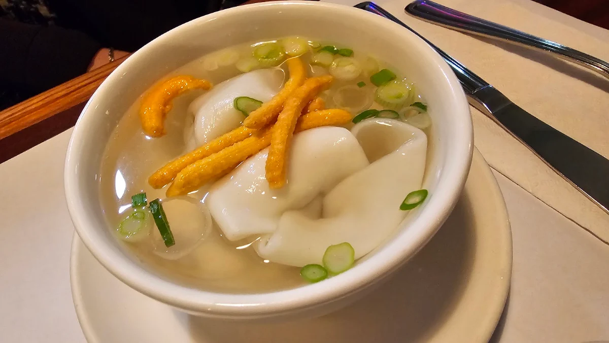 Soupe Wonton Wonton Soup