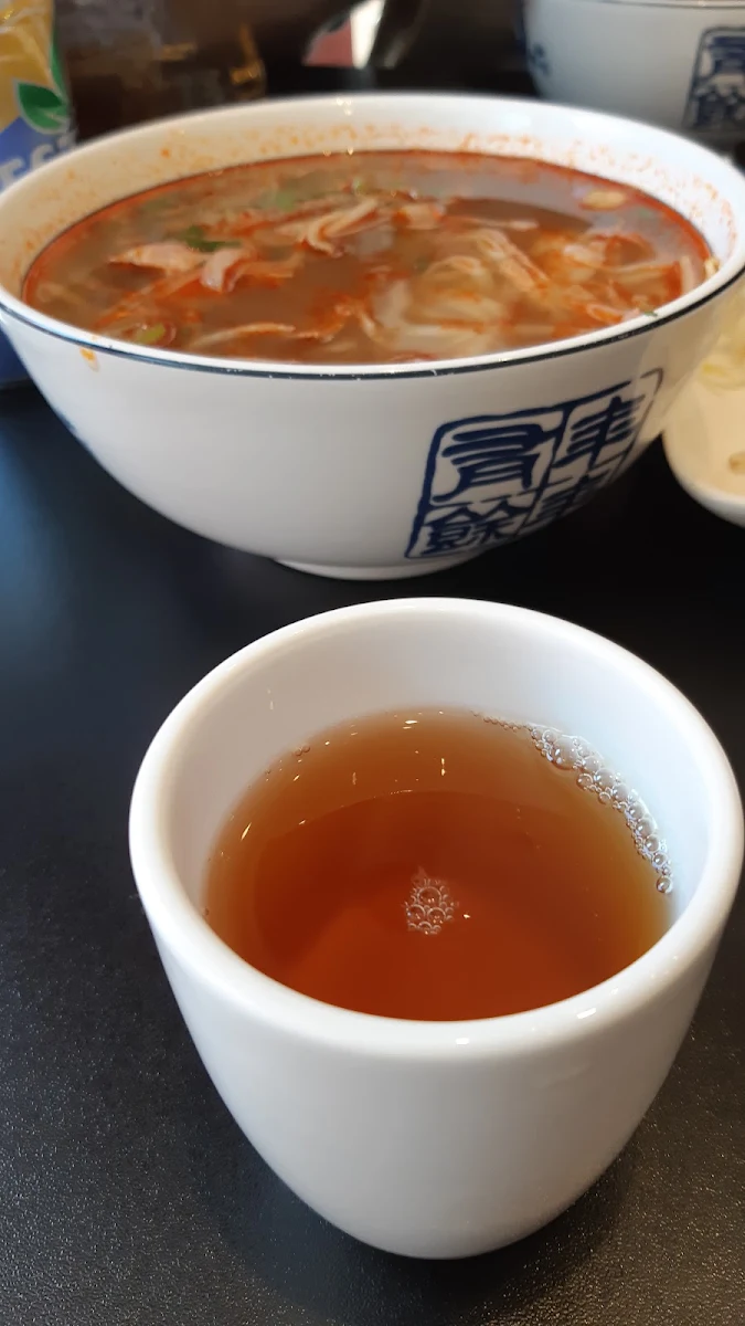 Spicy Beef Pho