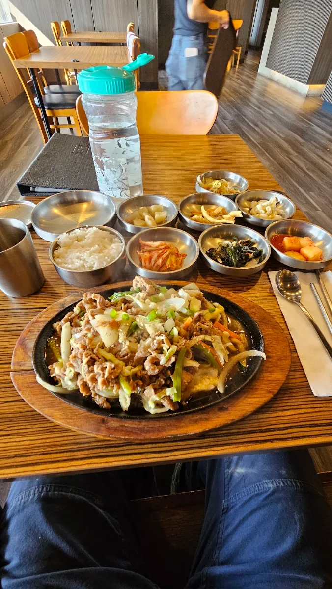 Pork Bulgogi