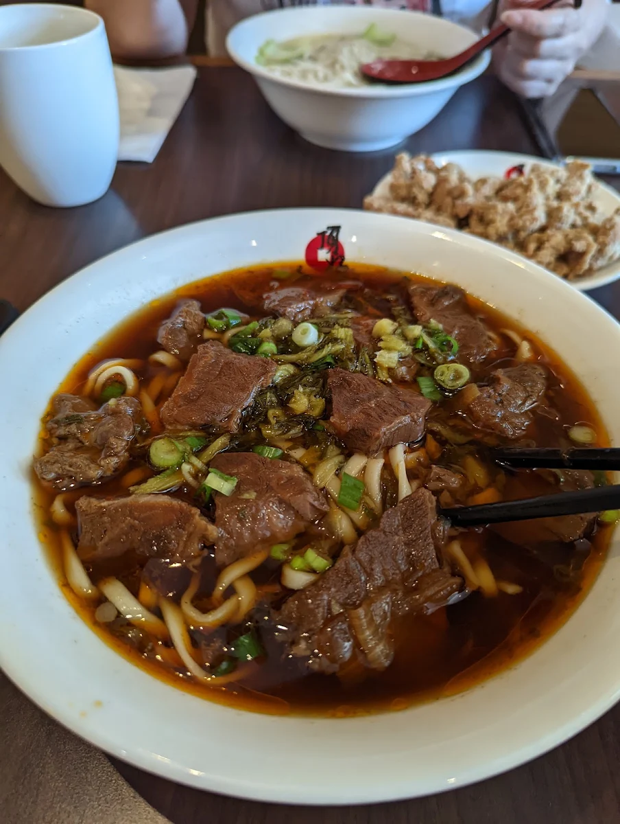 Sichuan Spicy Beef Noodle Soup