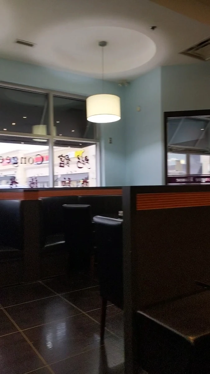 Vibe, Chatime
