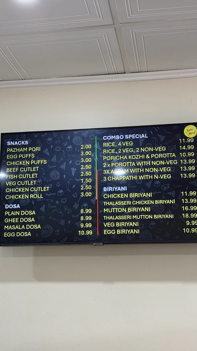Menu photo 1