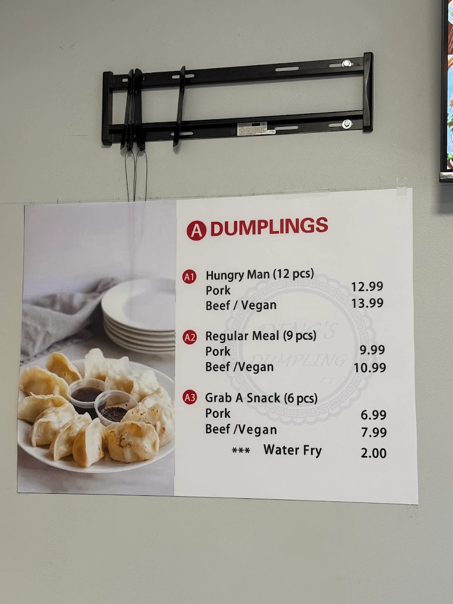 Menu, Deng’s Dumpling