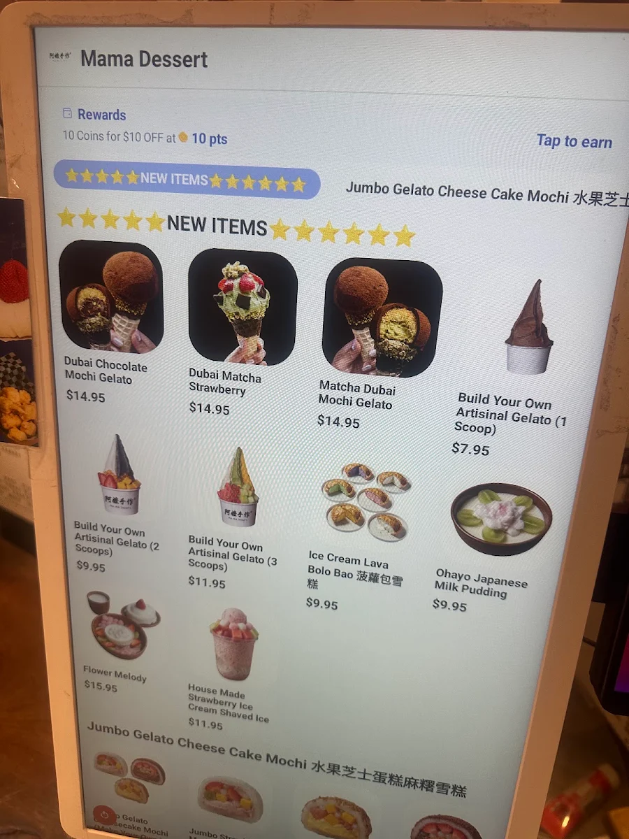Menu, Deng’s Dumpling