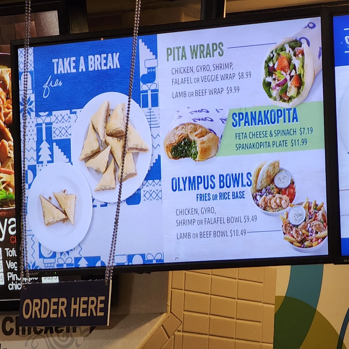 Menu, OPA! of Greece Metrotown