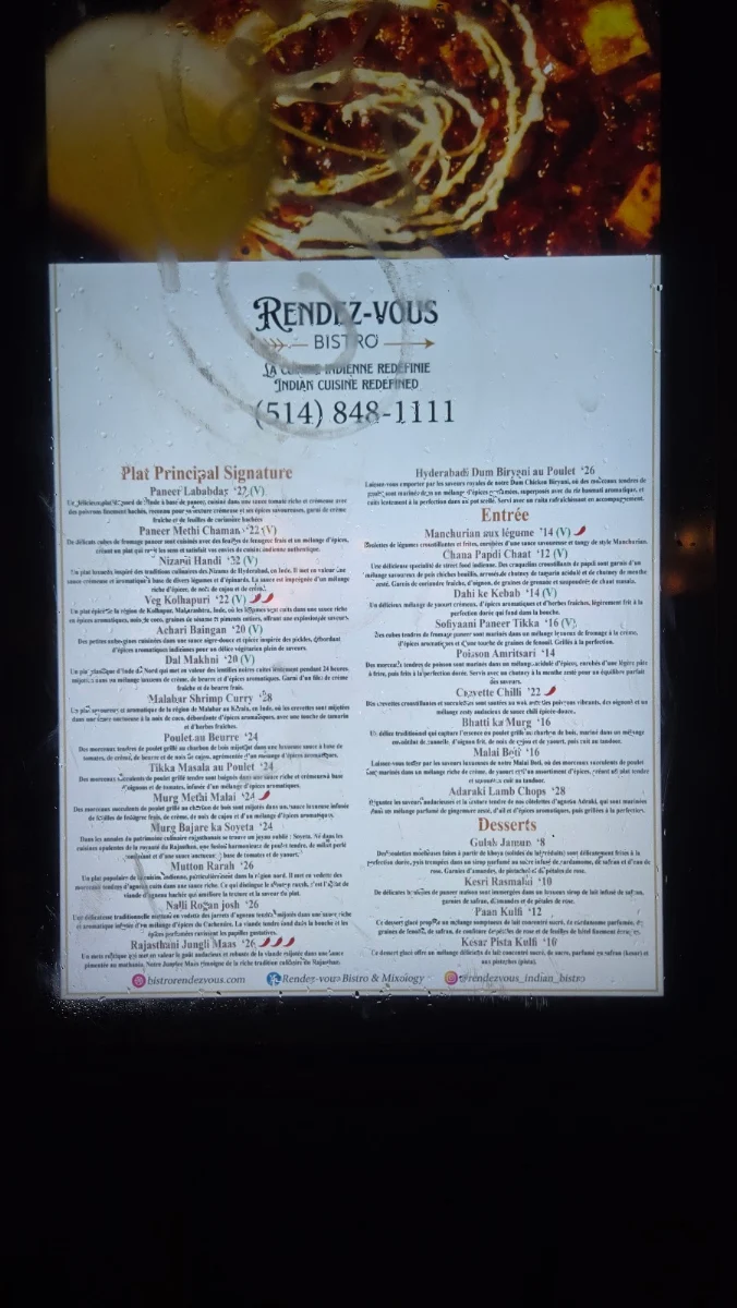 Menu photo 2