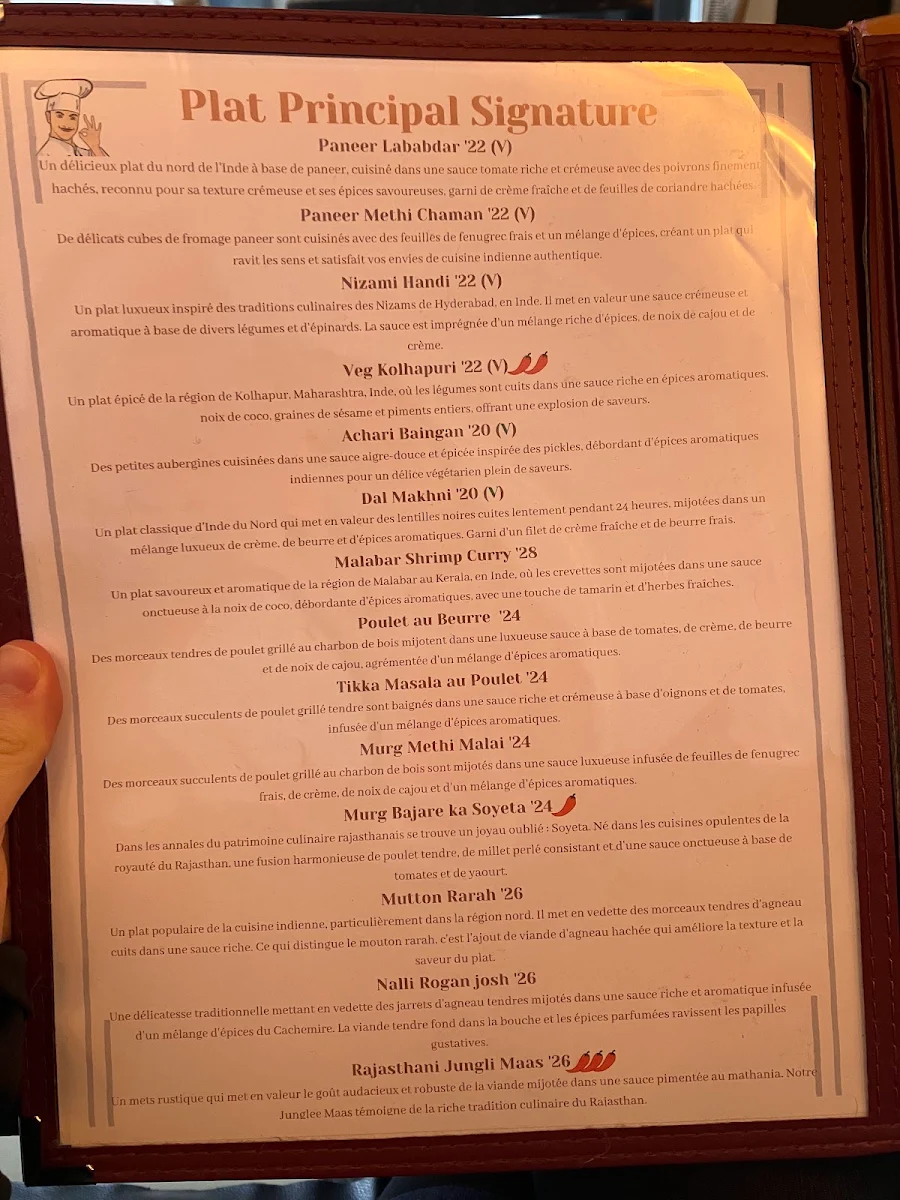Menu photo 6