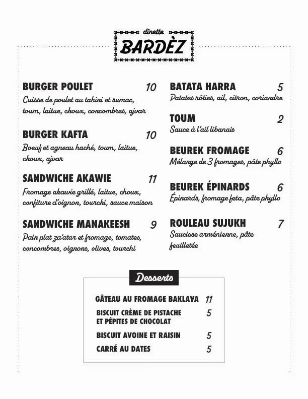 Menu photo 1