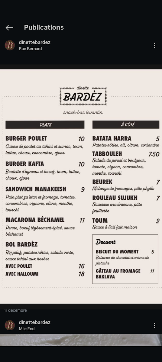 Menu photo 2