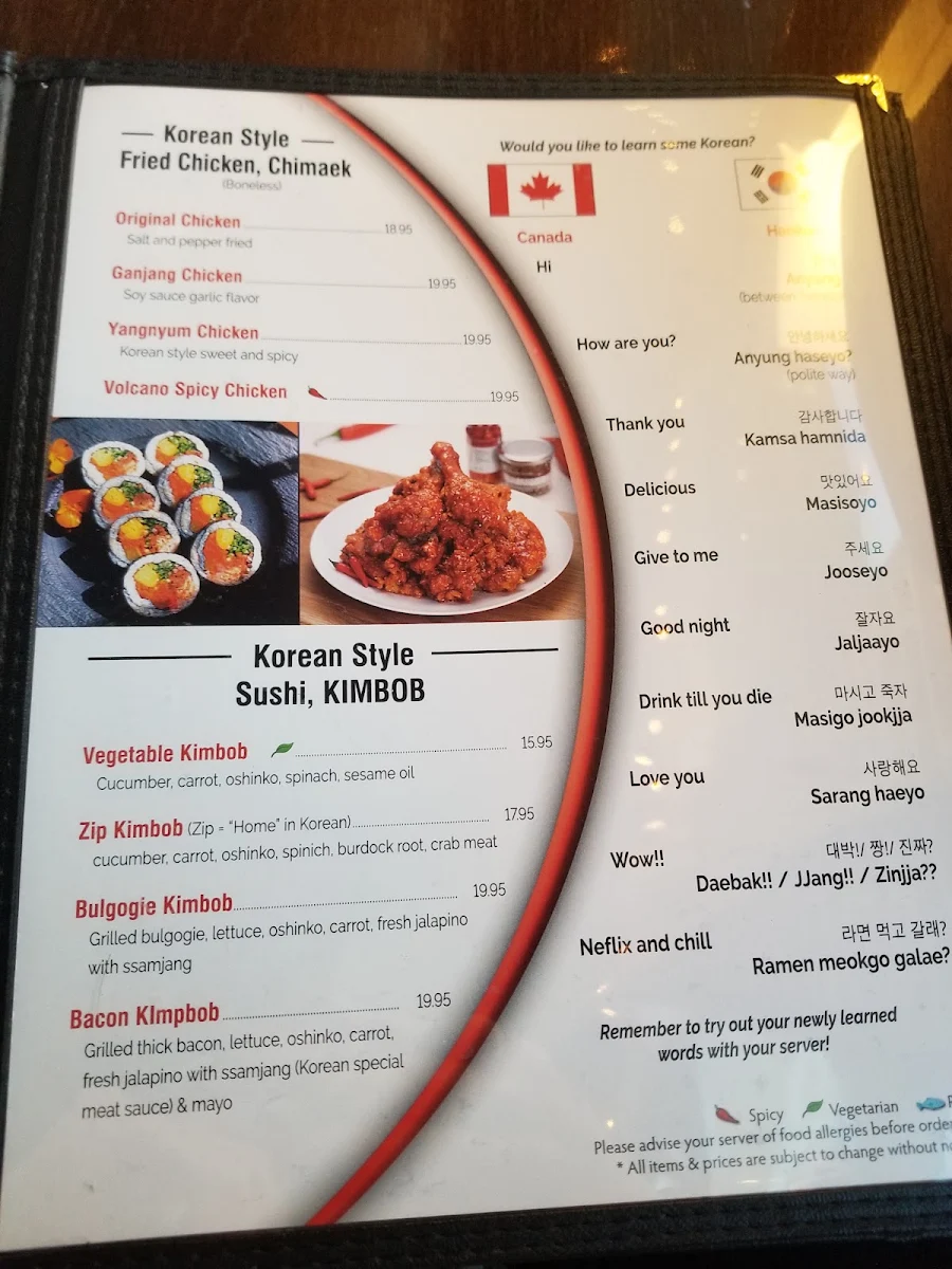 Menu, Miki's Breakfast & Sushi