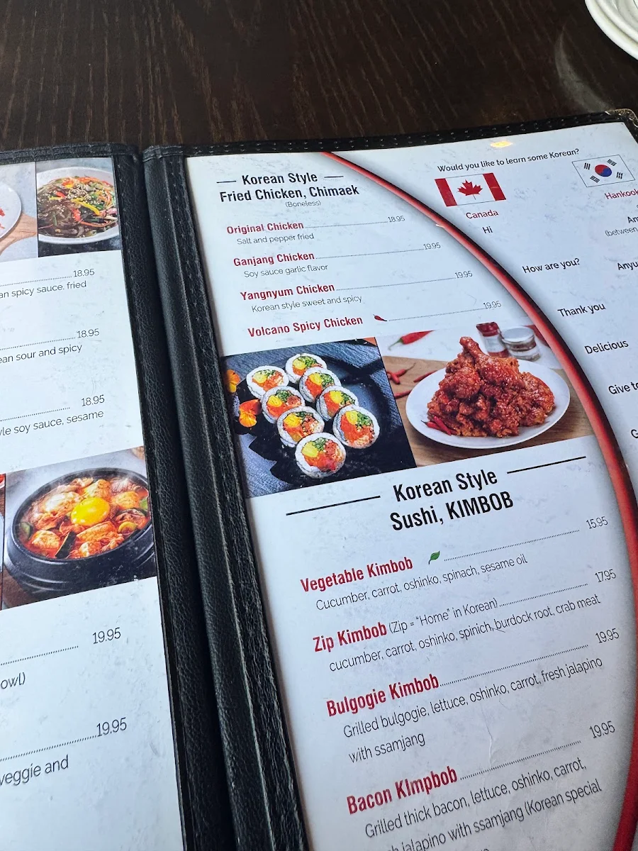 Menu, Miki's Breakfast & Sushi