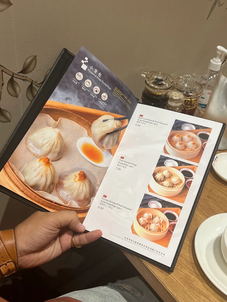 Menu, Qin's Garden