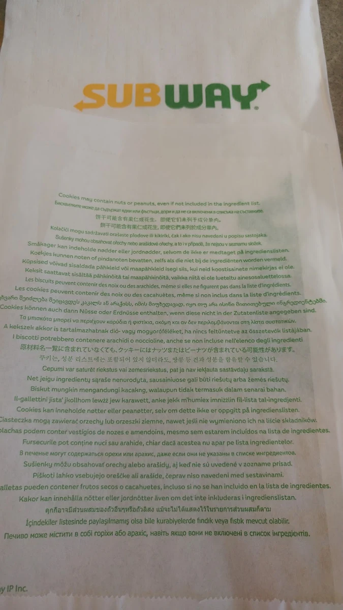 Menu, Subway