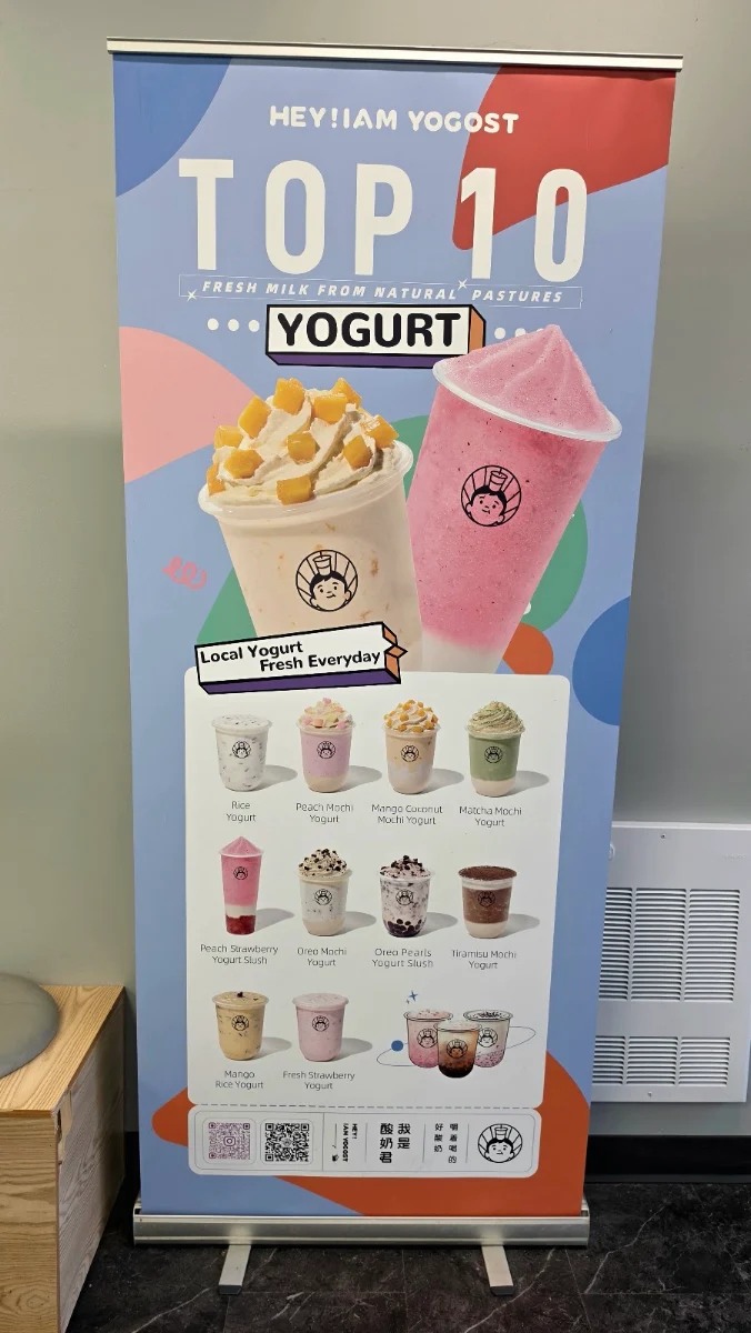 Menu, Hey I am Yogost 我是酸奶君