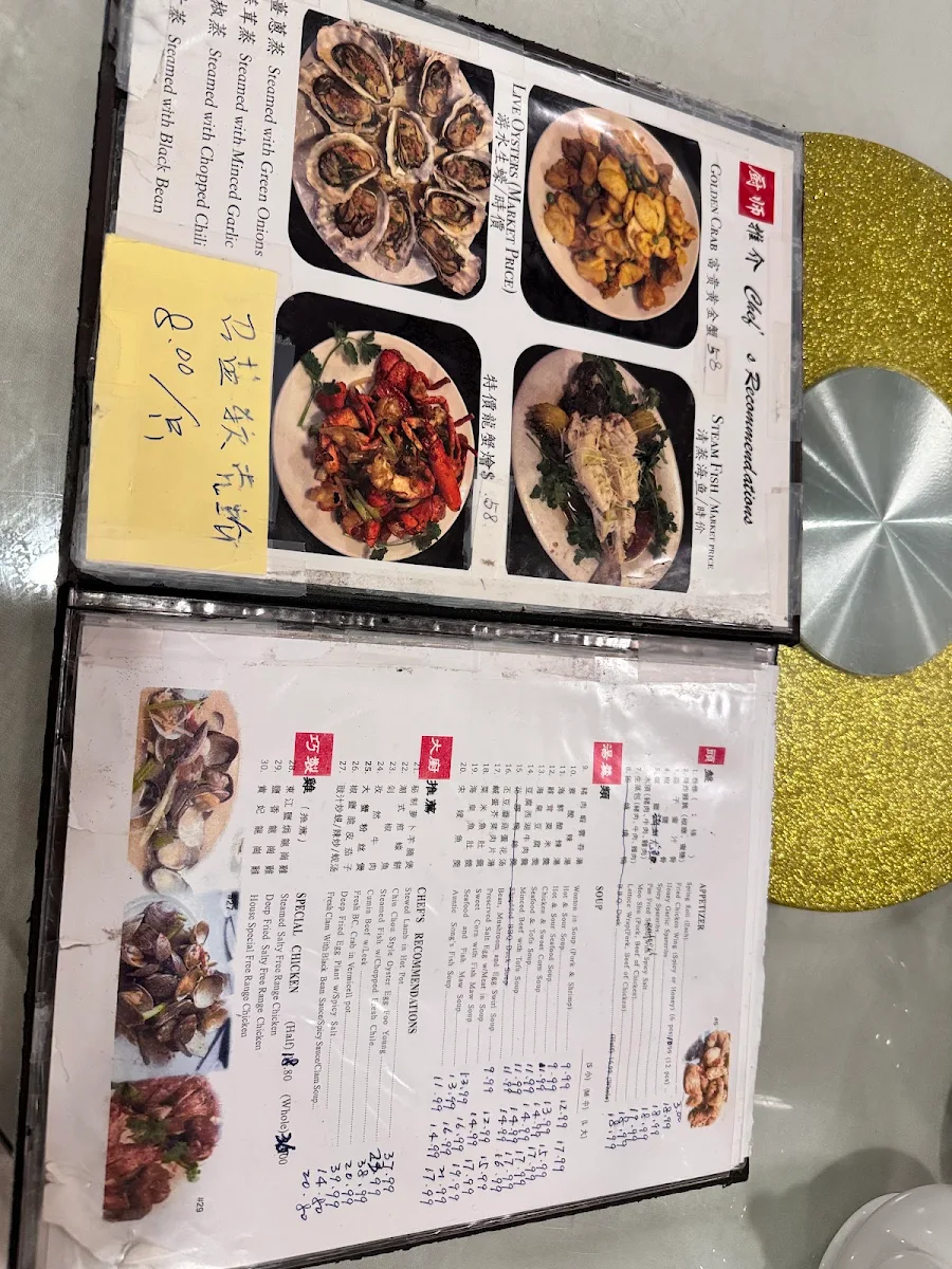 Menu, Timmy Kitchen | Chinese Seafood Restaurant