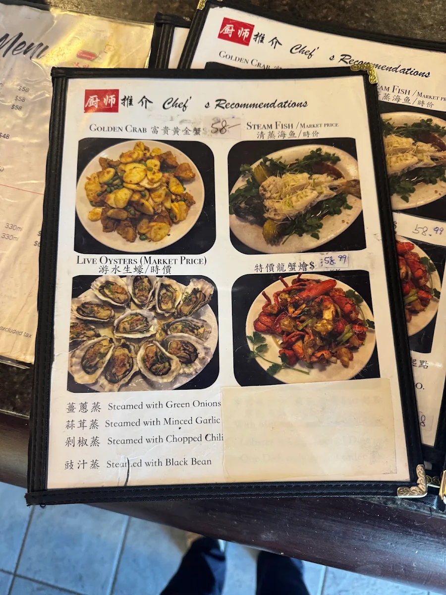 Menu, Timmy Kitchen | Chinese Seafood Restaurant