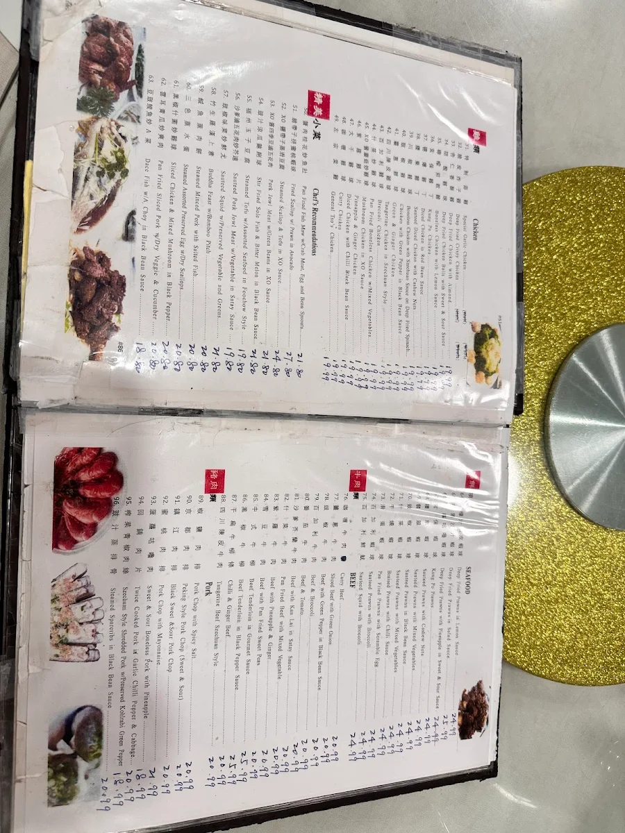 Menu, Timmy Kitchen | Chinese Seafood Restaurant