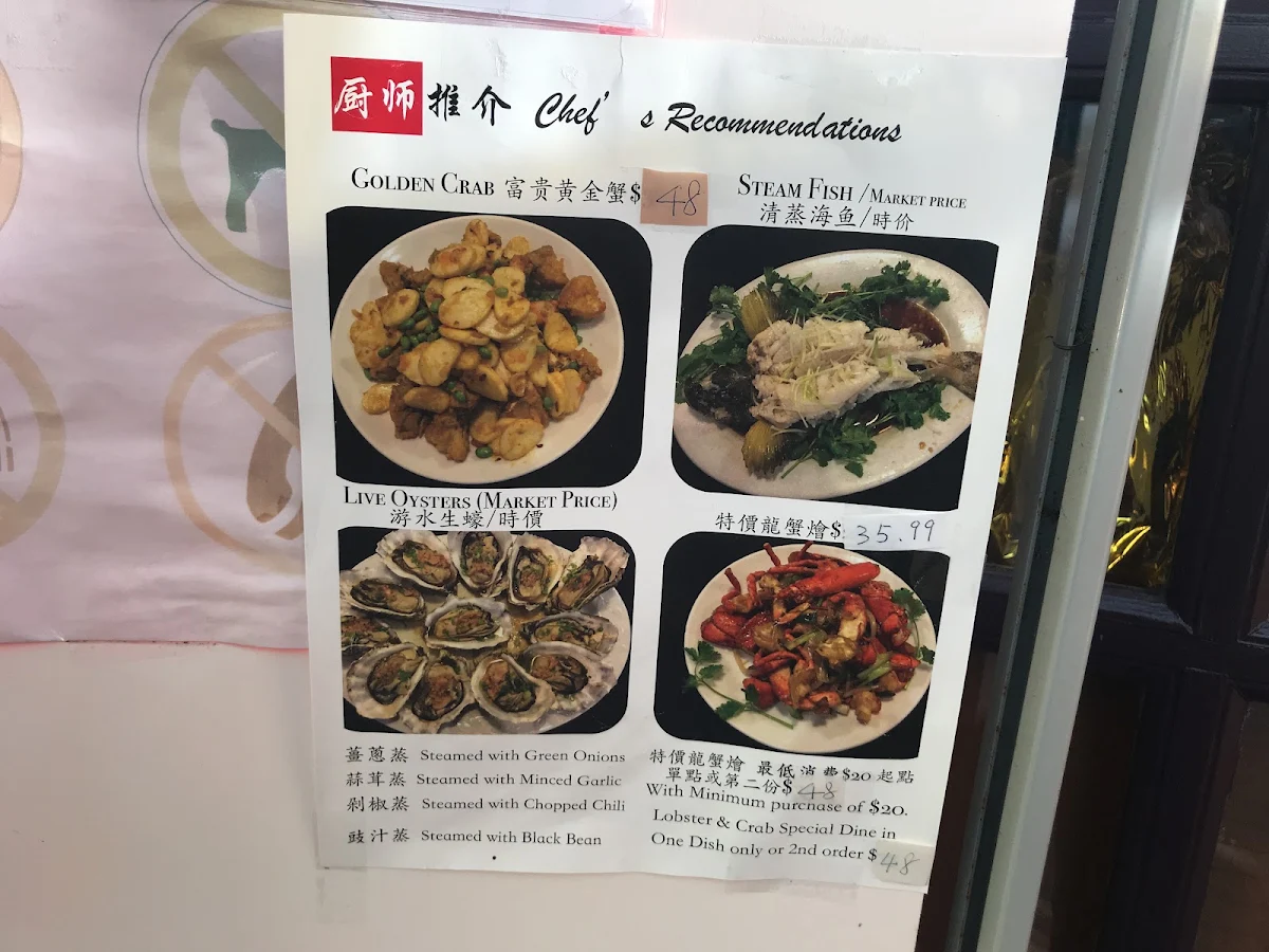 Menu, Timmy Kitchen | Chinese Seafood Restaurant