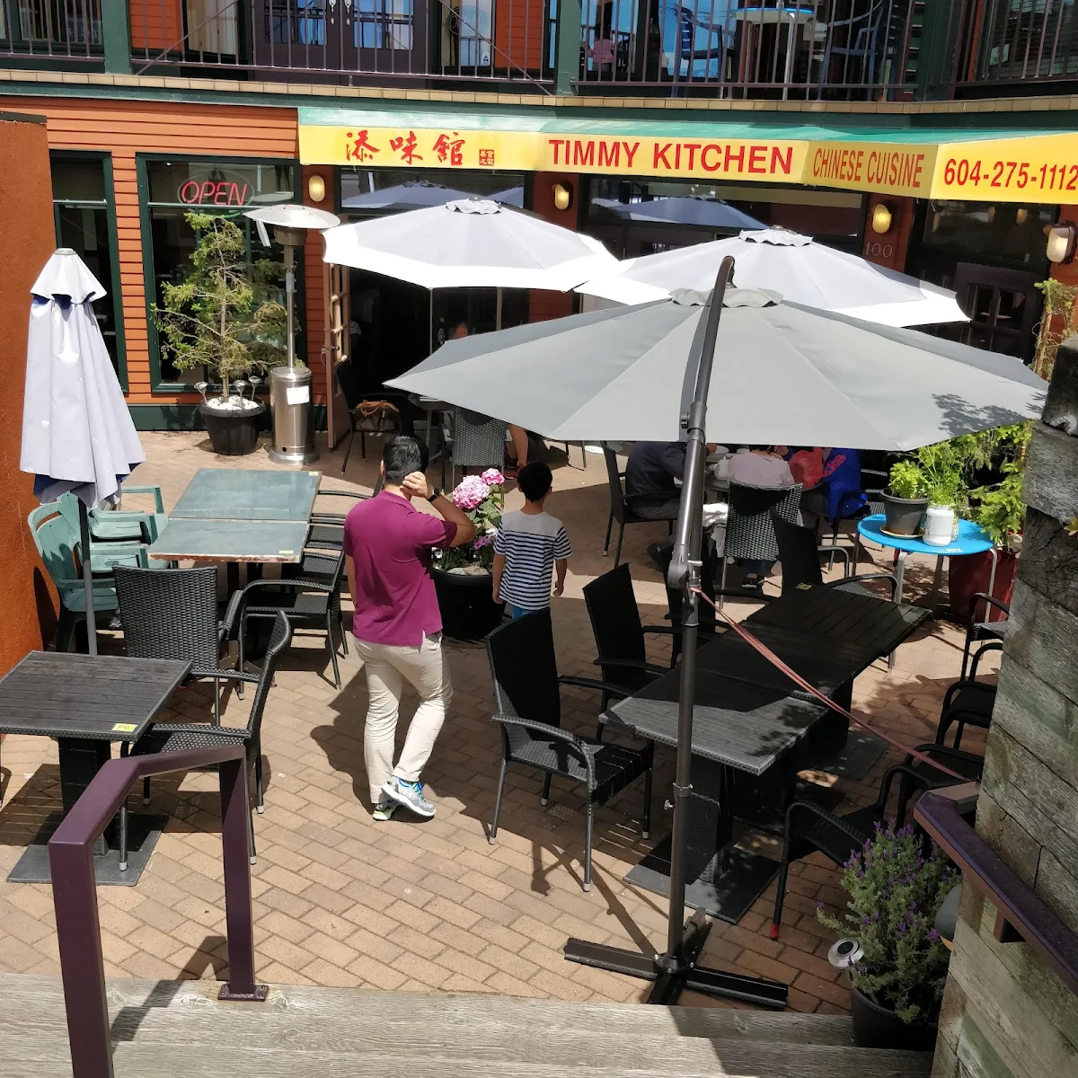 Vibe, Timmy Kitchen | Chinese Seafood Restaurant