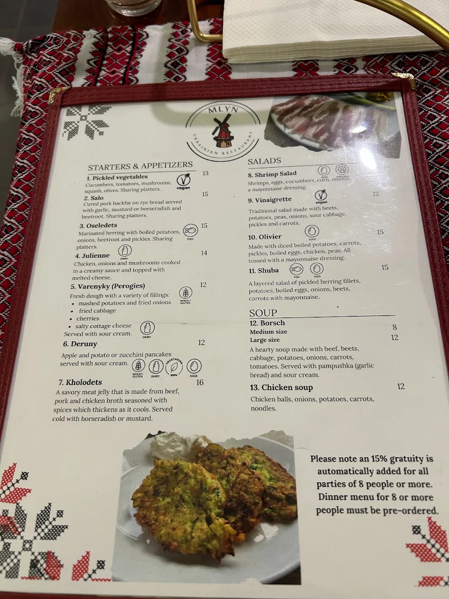 Menu photo 1