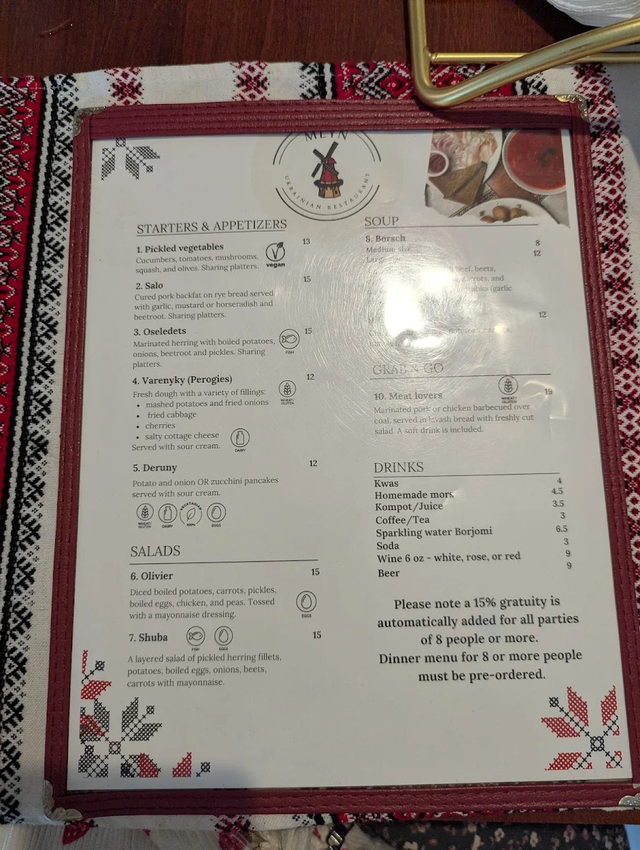 Menu photo 3