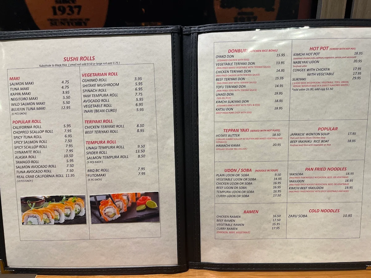 Menu photo 2