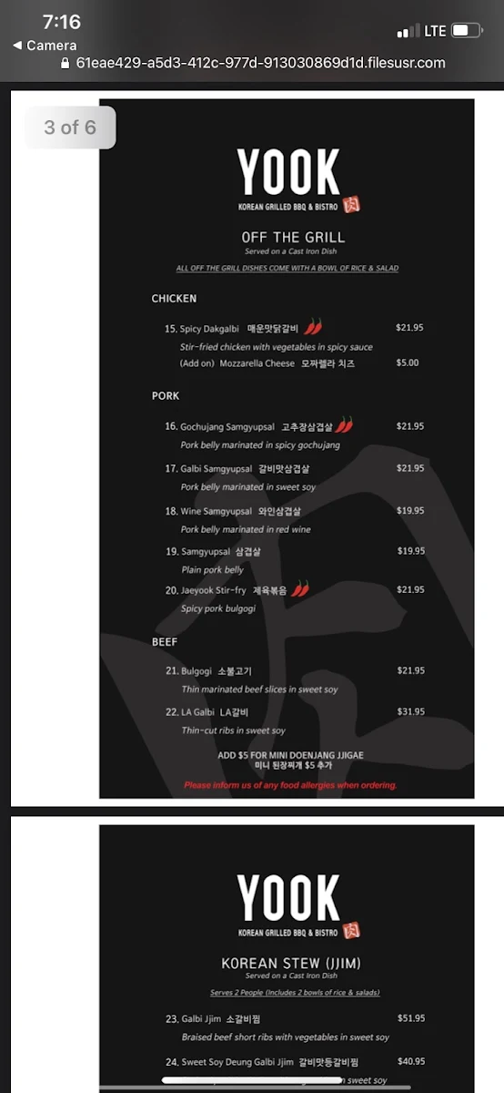 Menu photo 4