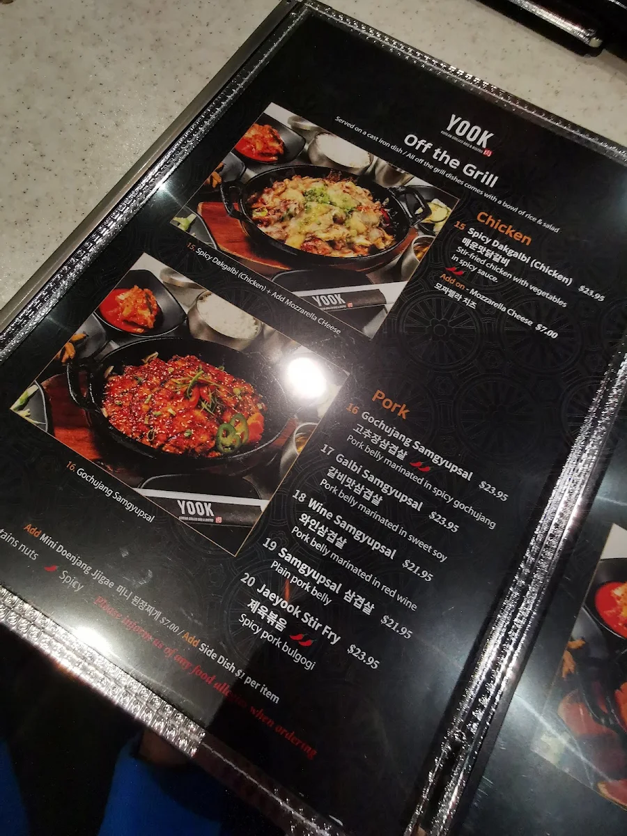 Menu photo 8