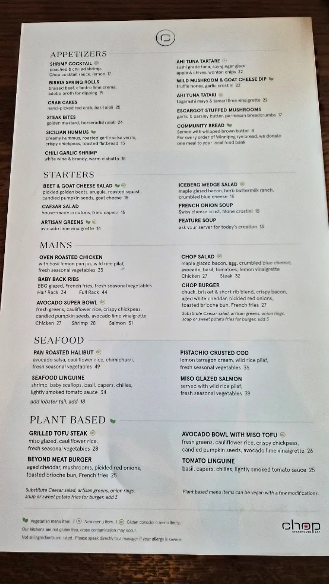 Menu photo 1