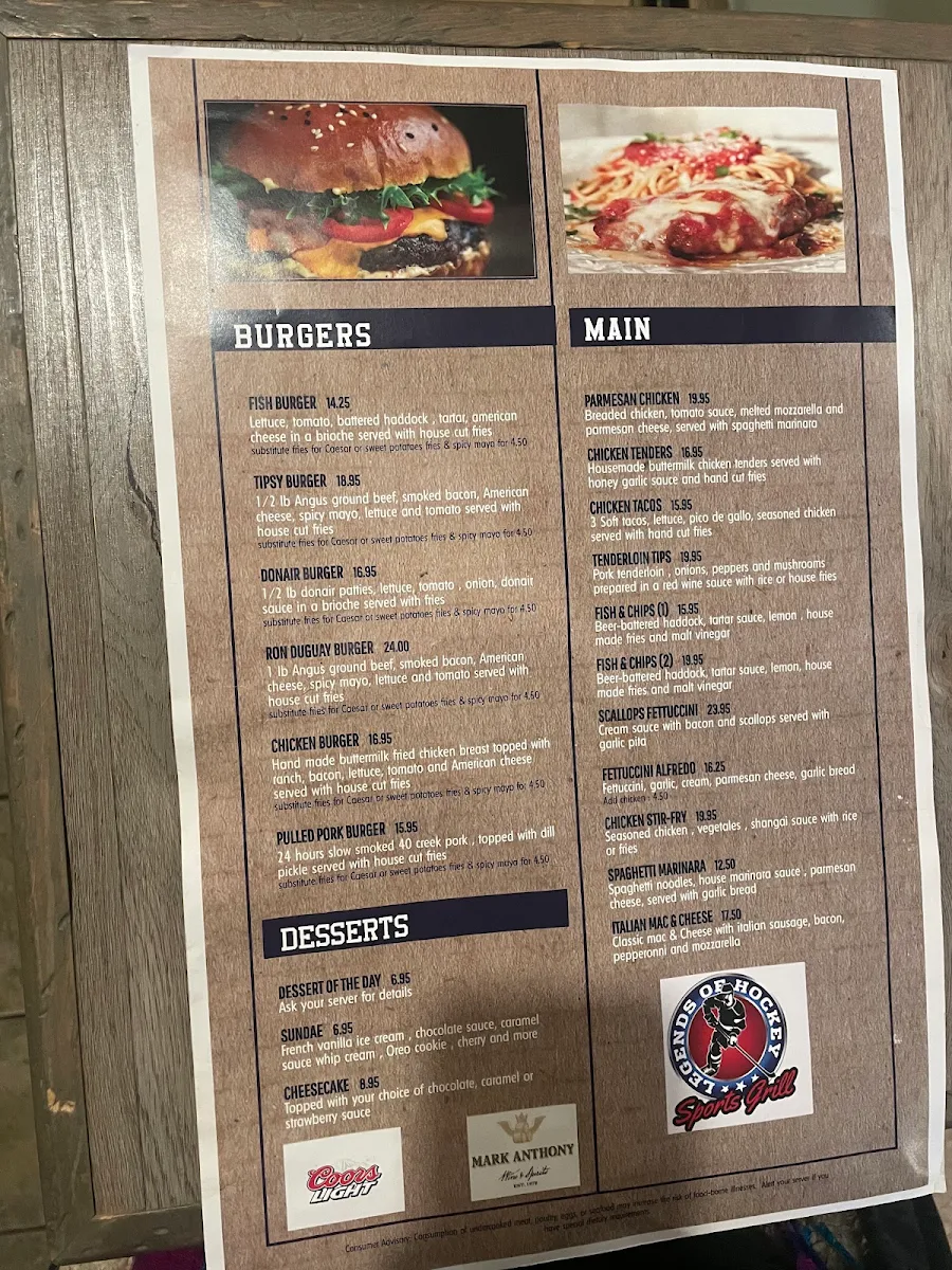 Menu, Tipsy Tomato