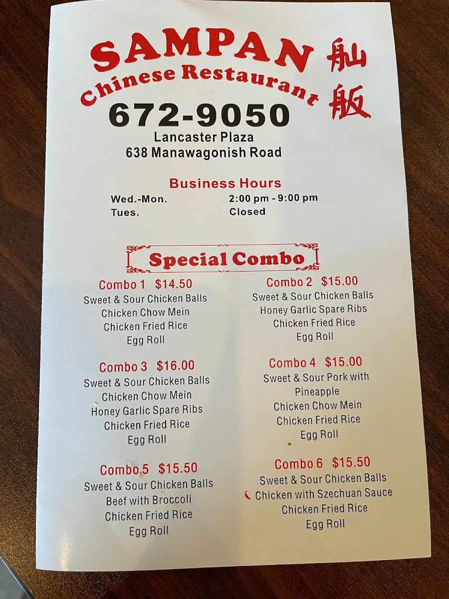 Menu photo 2