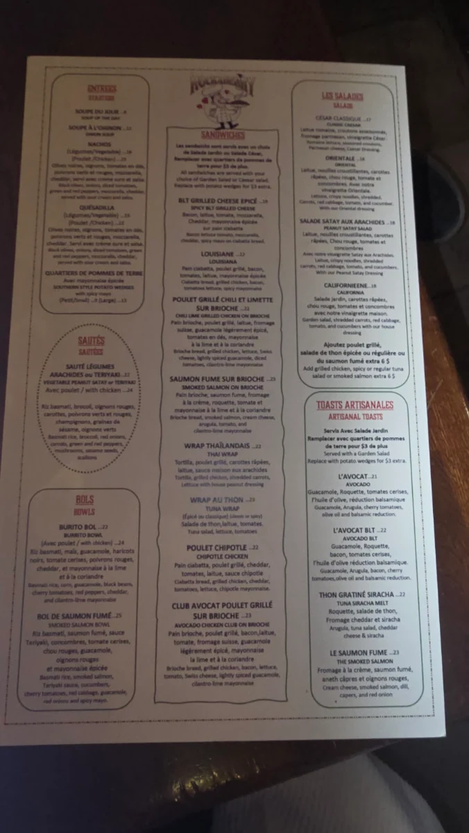 Menu photo 3