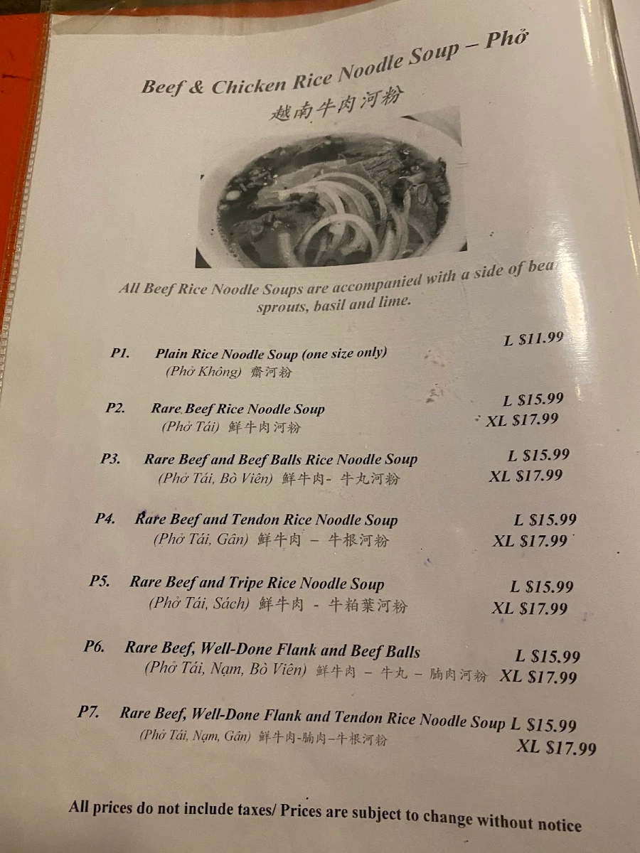 Menu photo 1